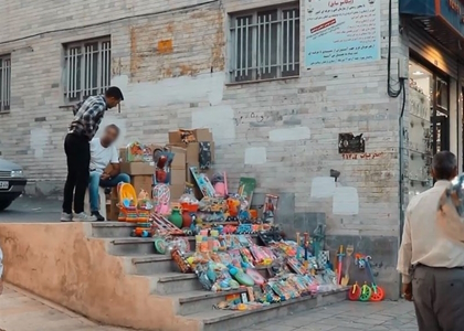 خبرگزاری صدای زنجان