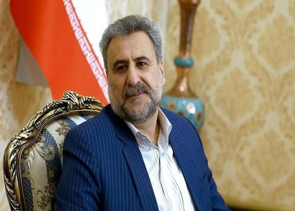 پایگاه خبری صدای زنجان