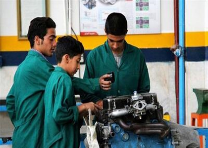 پایگاه خبری صدای زنجان