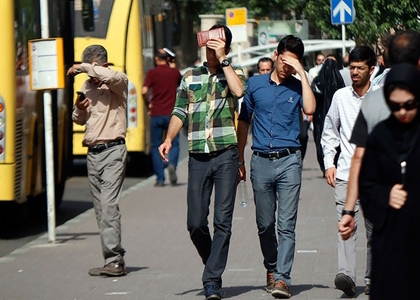 پایگاه خبری صدای زنجان