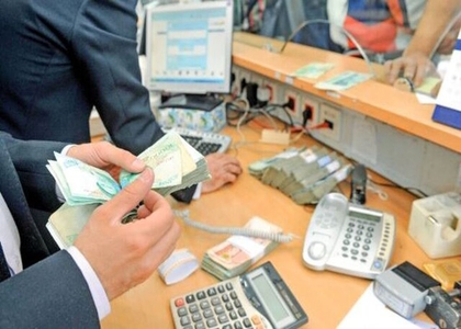 پایگاه خبری صدای زنجان