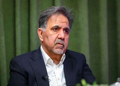 پایگاه خبری صدای زنجان