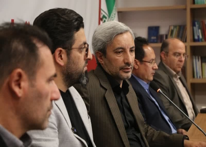 پایگاه خبری صدای زنجان