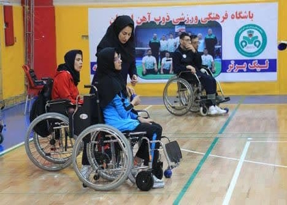 پایگاه خبری صدای زنجان