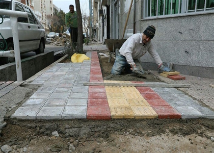 پایگاه خبری صدای زنجان