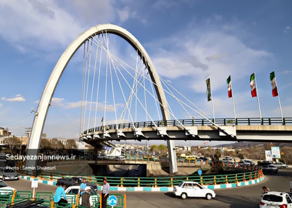 خبرگزاری صدای زنجان