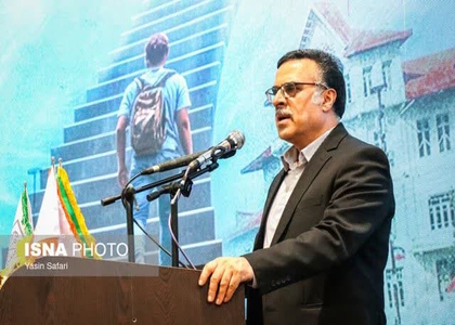 خبرگزاری صدای زنجان