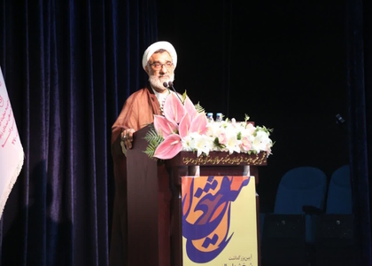 خبرگزاری صدای زنجان