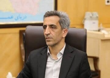 پایگاه خبری صدای زنجان