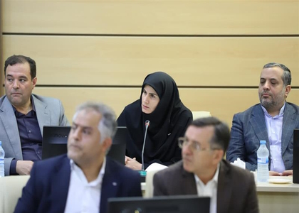 پایگاه خبری صدای زنجان