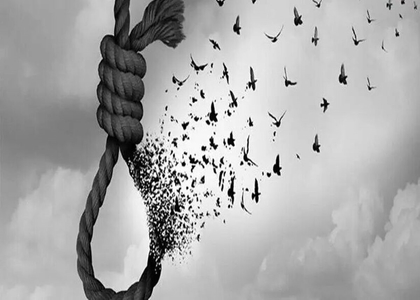 پایگاه خبری صدای زنجان