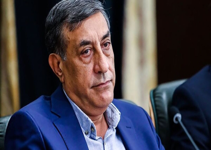پایگاه خبری صدای زنجان
