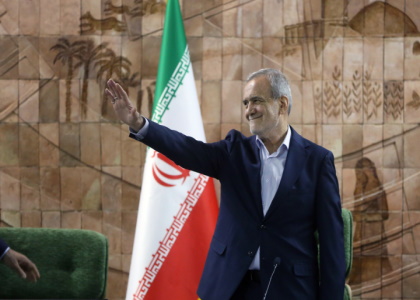 پایگاه خبری صدای زنجان