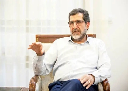 پایگاه خبری صدای زنجان