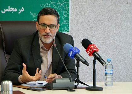 پایگاه خبری صدای زنجان