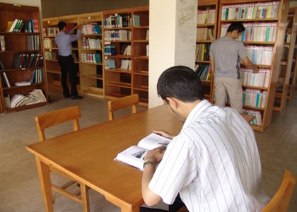 پایگاه خبری صدای زنجان