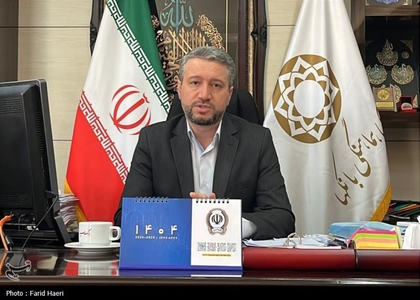 پایگاه خبری صدای زنجان