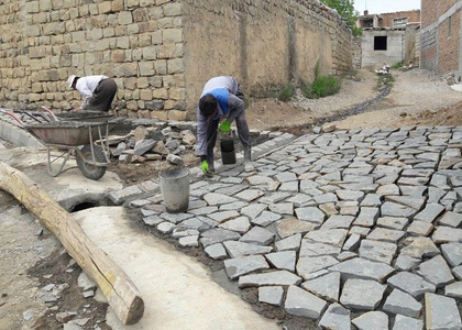 پایگاه خبری صدای زنجان