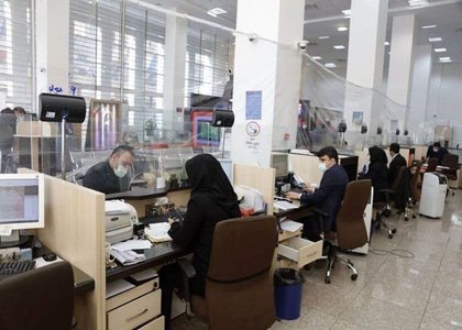 پایگاه خبری صدای زنجان