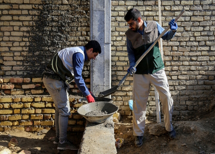 پایگاه خبری صدای زنجان