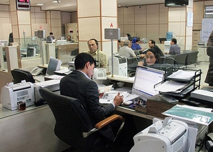 پایگاه خبری صدای زنجان