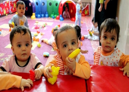 پایگاه خبری صدای زنجان