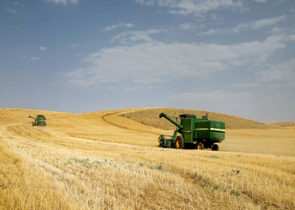 پایگاه خبری صدای زنجان