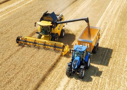 خبرگزاری صدای زنجان