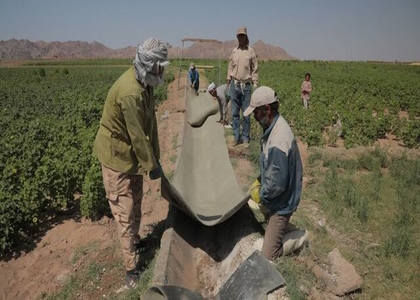 پایگاه خبری صدای زنجان