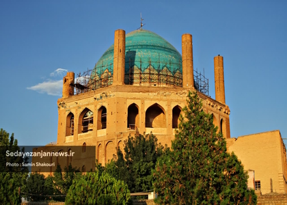 پایگاه خبری تحلیلی صدای زنجان