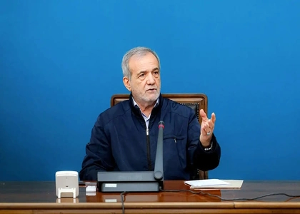 پایگاه خبری تحلیلی صدای زنجان