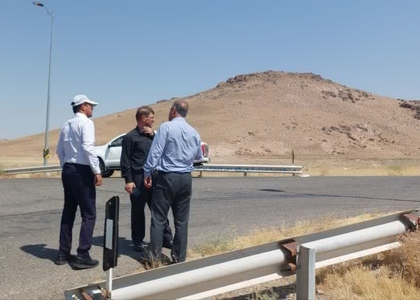 پایگاه خبری صدای زنجان