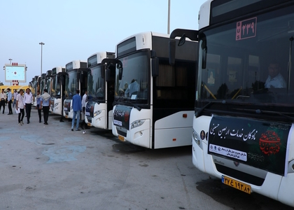 خبرگزاری صدای زنجان