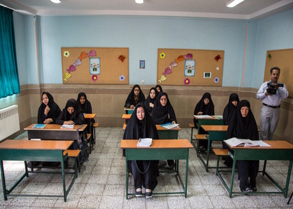پایگاه خبری صدای زنجان