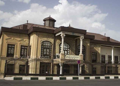 پایگاه خبری صدای زنجان