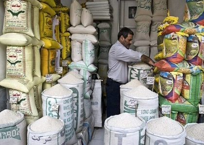 خبرگزاری صدای زنجان