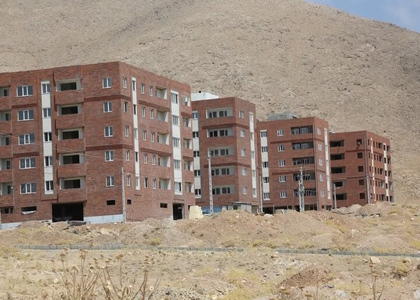 پایگاه خبری صدای زنجان