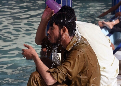پایگاه خبری صدای زنجان