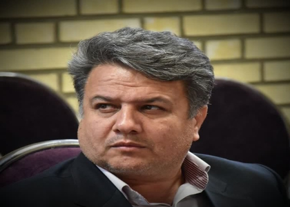 پایگاه خبری صدای زنجان