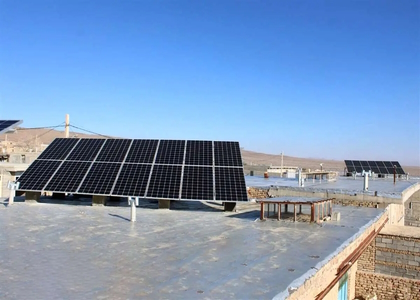 پایگاه خبری تحلیلی صدای زنجان