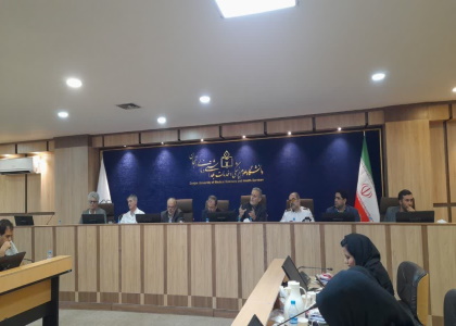 پایگاه خبری صدای زنجان