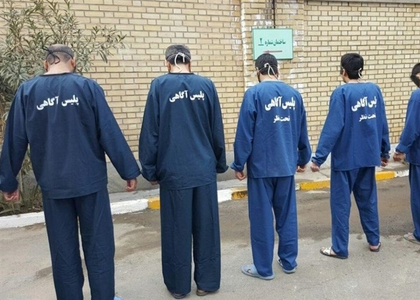 پایگاه خبری صدای زنجان