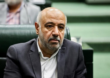 پایگاه خبری صدای زنجان