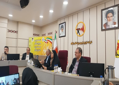 پایگاه خبری صدای زنجان