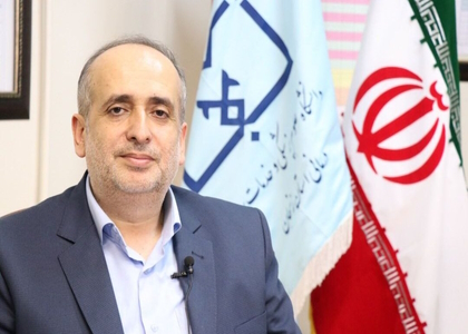 پایگاه خبری صدای زنجان