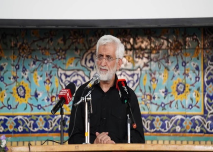 پایگاه خبری صدای زنجان