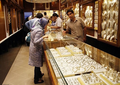 پایگاه خبری صدای زنجان