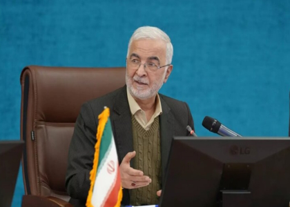 پایگاه خبری صدای زنجان