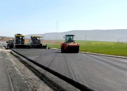 پایگاه خبری صدای زنجان