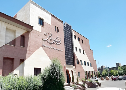 پایگاه خبری صدای زنجان